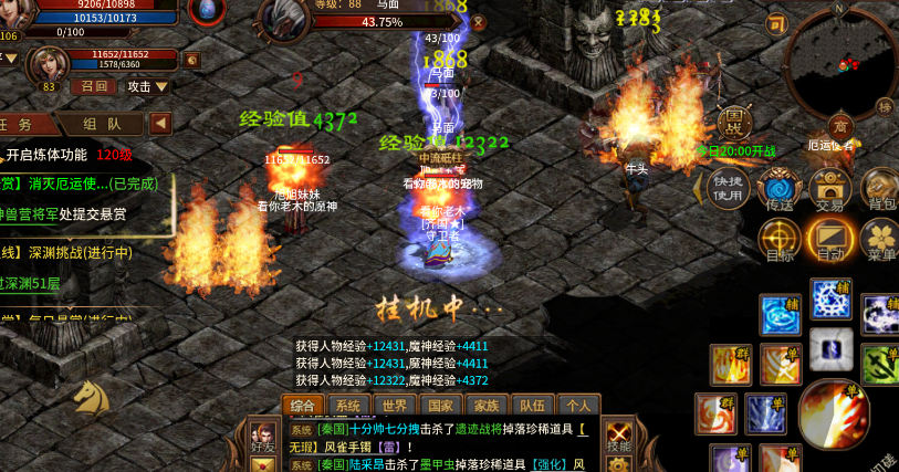 英雄年代手游：为什么都喜欢玩？新区冲榜密码｜7天战力飙升技巧